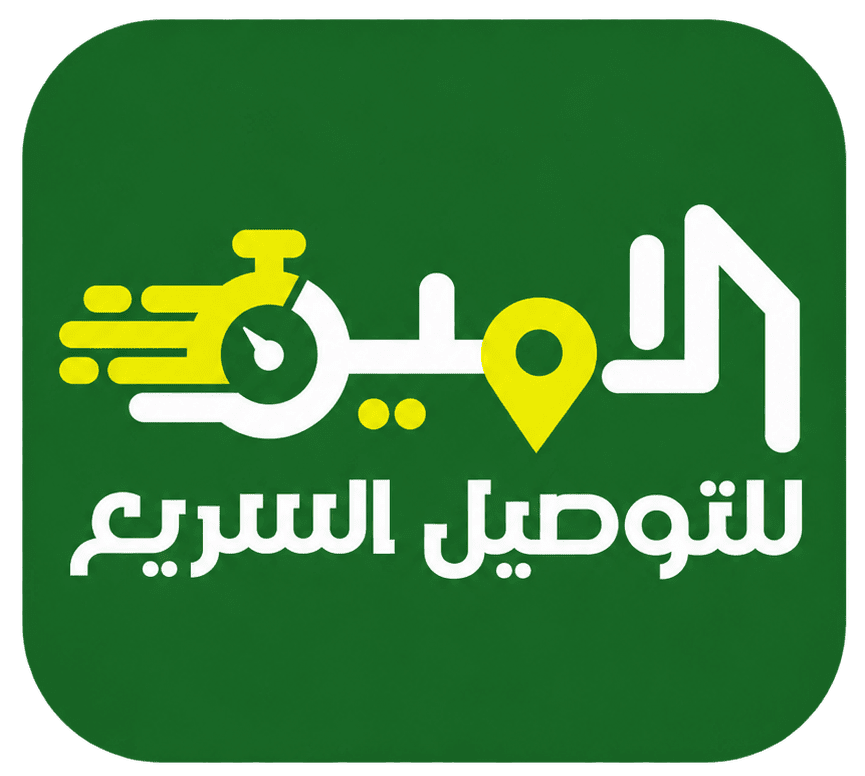 Alameen
