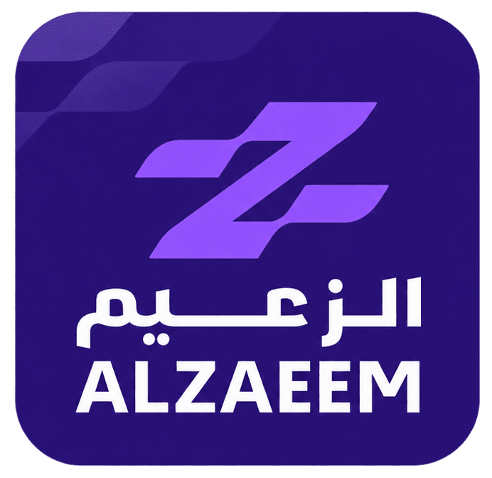 Al-Zaeem